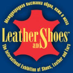 Киев. LEATHER AND SHOES 2010-2 